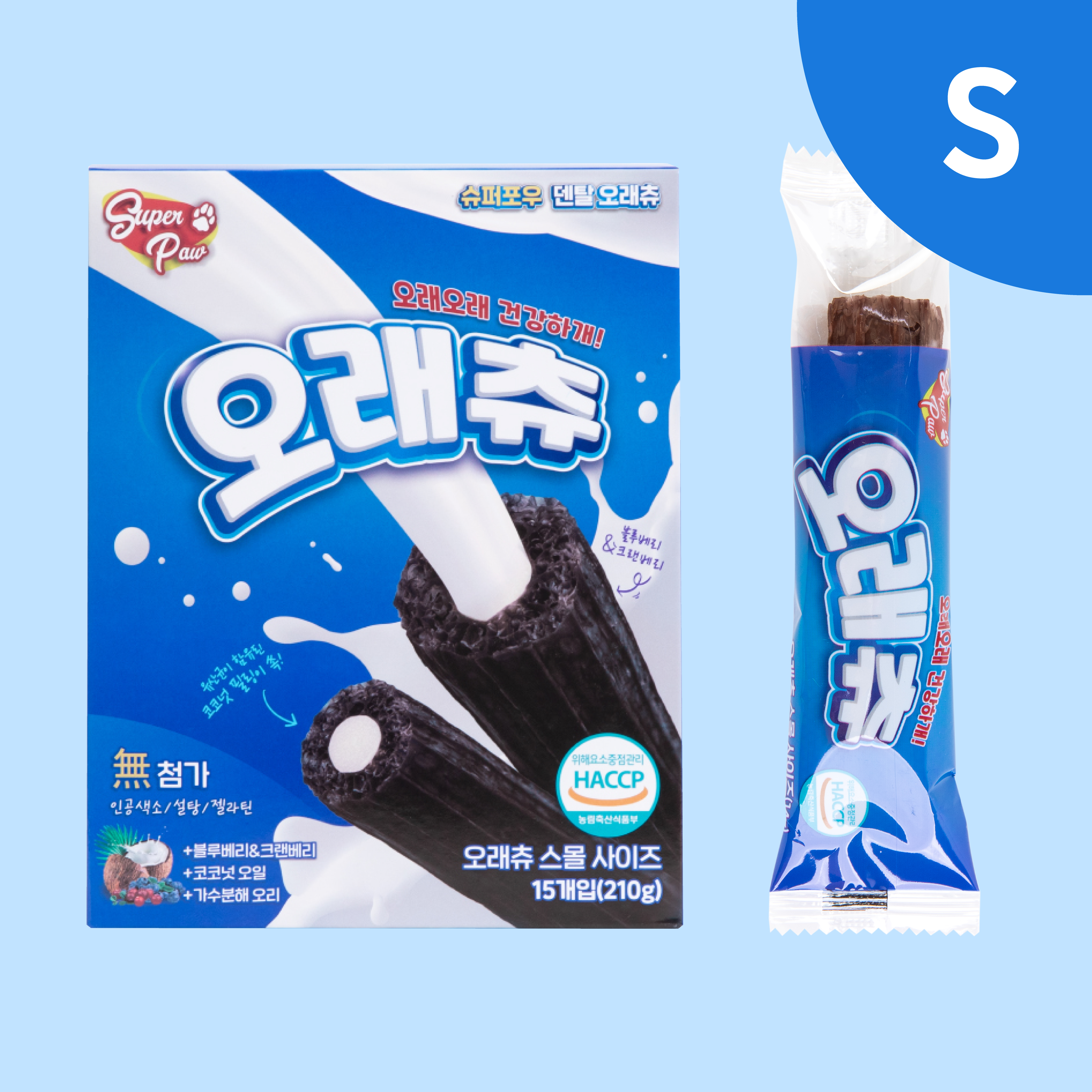 슈퍼포우 강아지 덴탈껌 치석 입냄새 제거 양치껌 오래츄, S(중형), 1개 제품 이미지