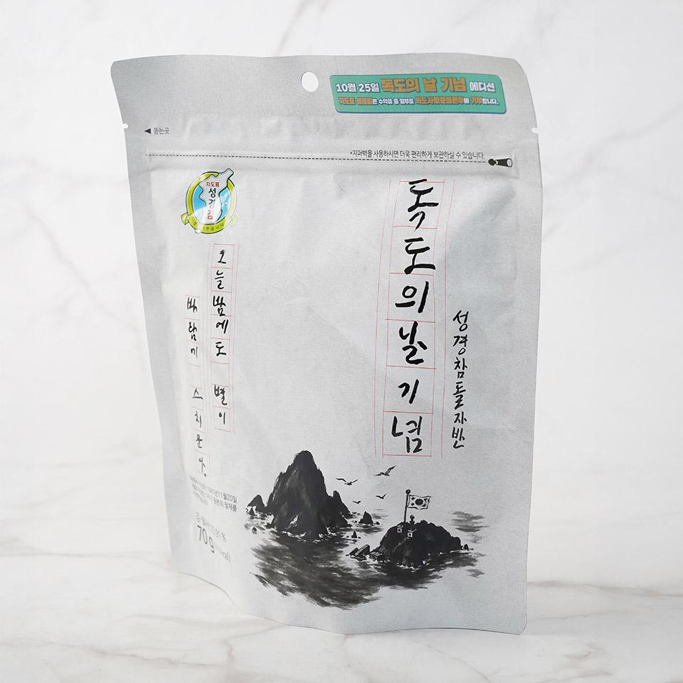 메가마트 성경 지도표 성경 참돌자반 70g - 상세 이미지 2
