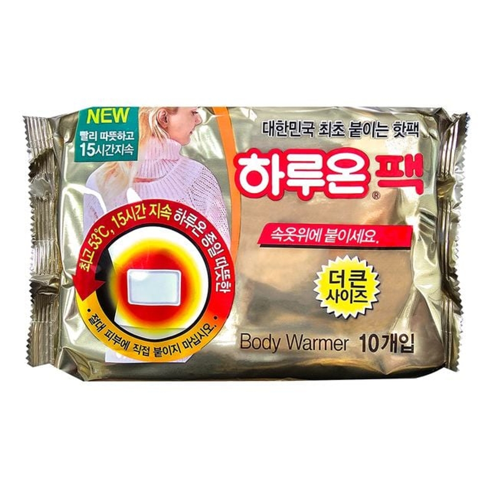 붙이는 핫팩 10개입 국산 2025년 이후생산 - 상품 이미지