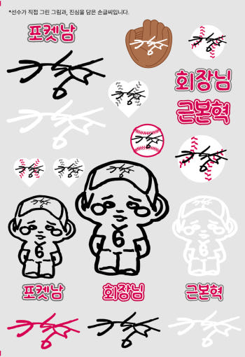 thumbnail-3