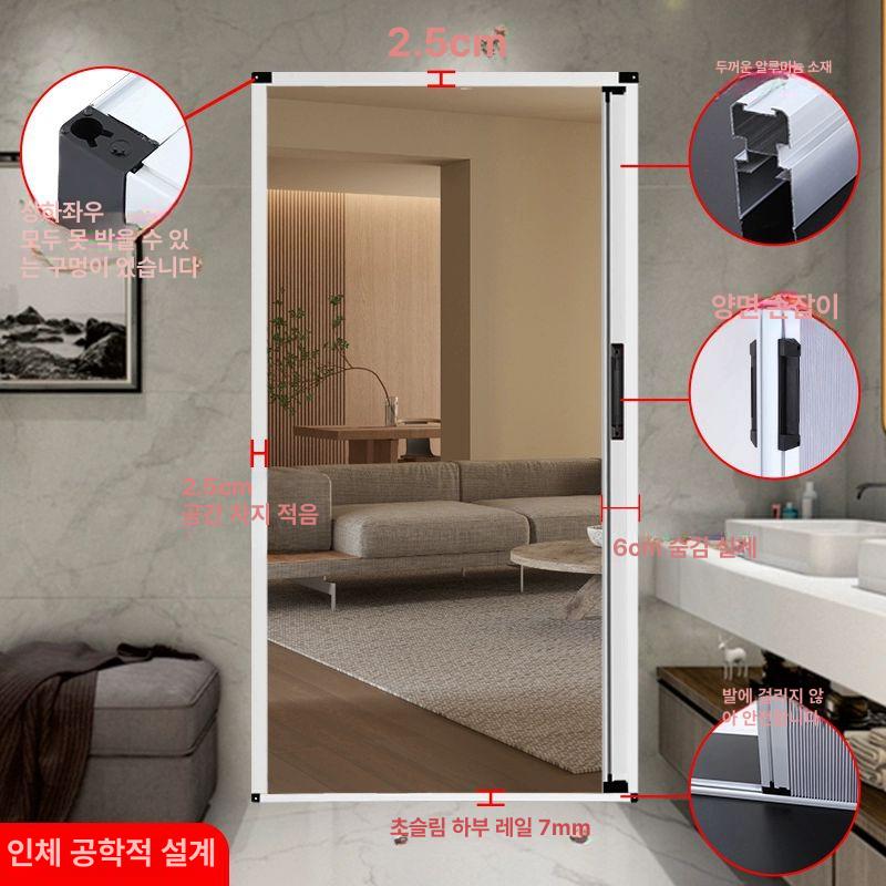 주방 슬라이딩 파티션 도어 분리 방열 문 미닫이 화이트 프레임+화이트 - 상세 이미지 5