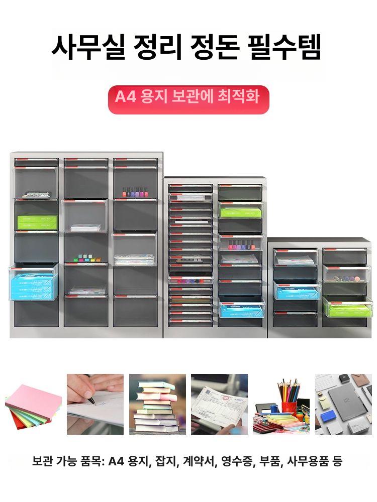 네일 진열장 네일샵 쇼케이스 수납장 매장 진열대 48단 - 상세 이미지 3