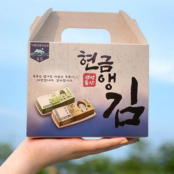 설날 명절 용돈 돈봉투 스승의날 추석 용돈 돈봉투 생신 - 상품 이미지