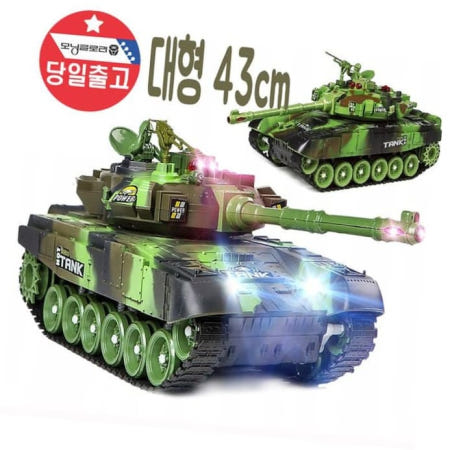 서라운드 무선 조정 서바이벌 배틀 RC 탱크 원격제어 대형