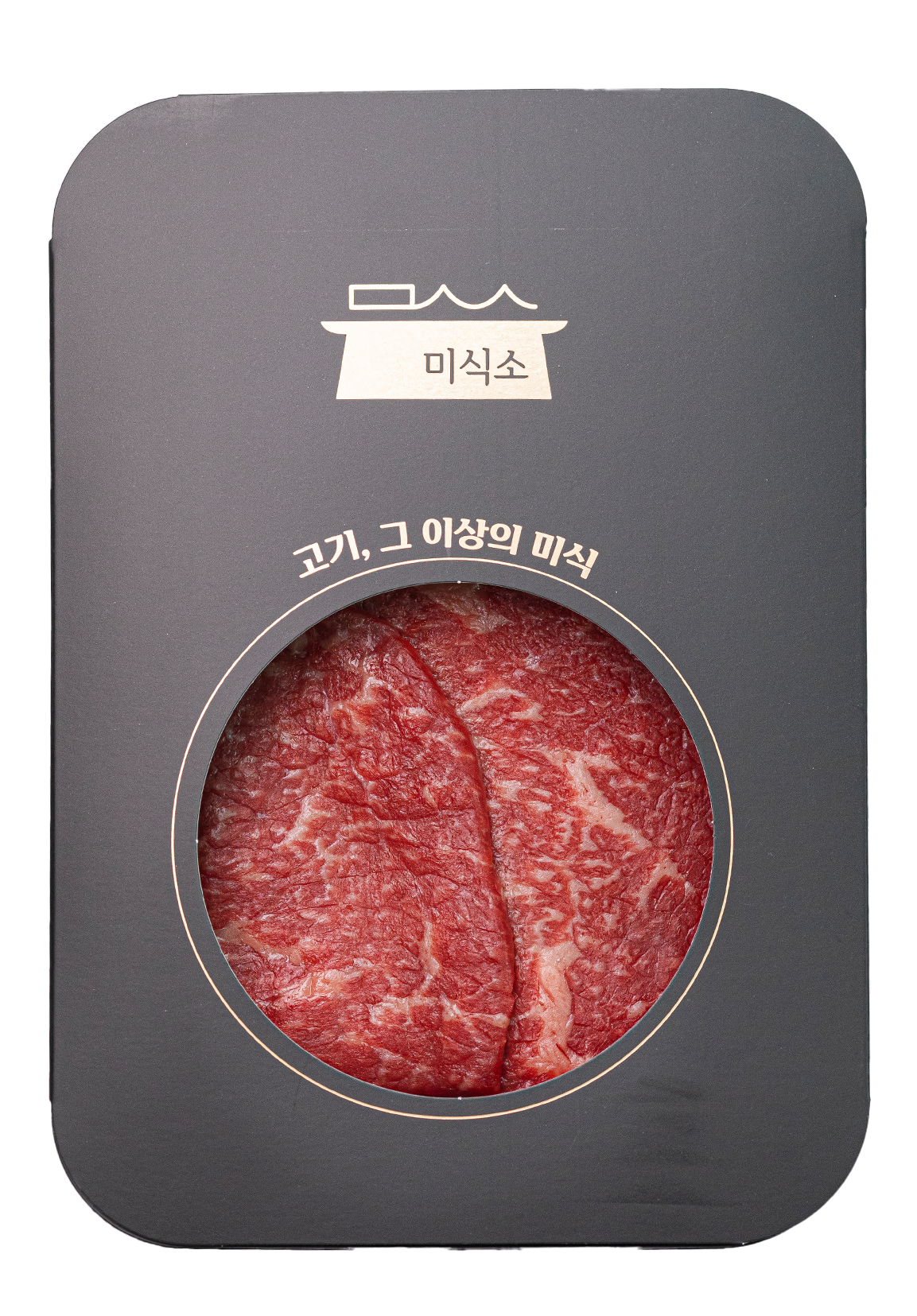 ++1등급 투뿔 한우 200g 단품 갈비살 꽃등심 채끝살 안심 특수부위 냉장 - 상세 이미지 5
