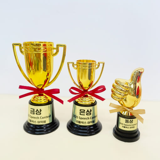 thumbnail-8