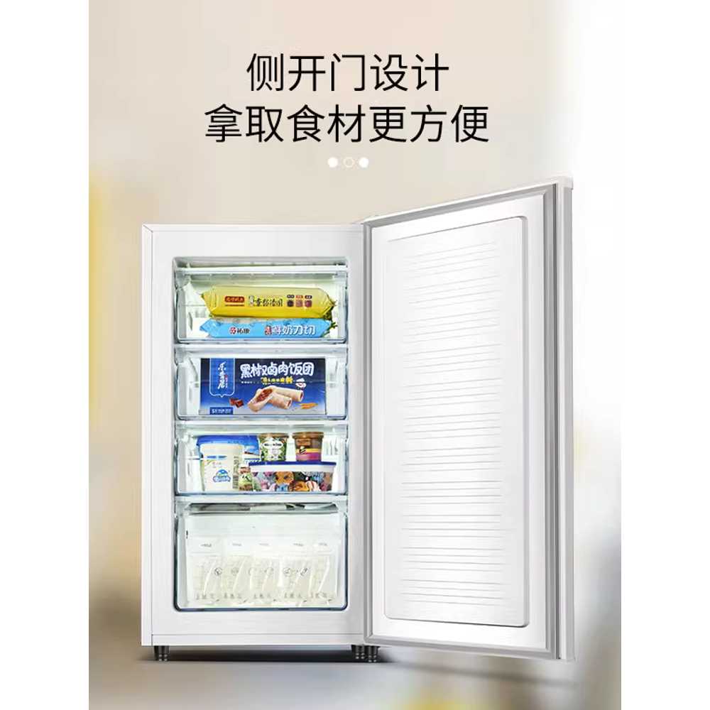 초미니 원룸 냉장고 기숙사 미니 술장고 음료수 소형 50L 2단 서랍 - 상세 이미지 4