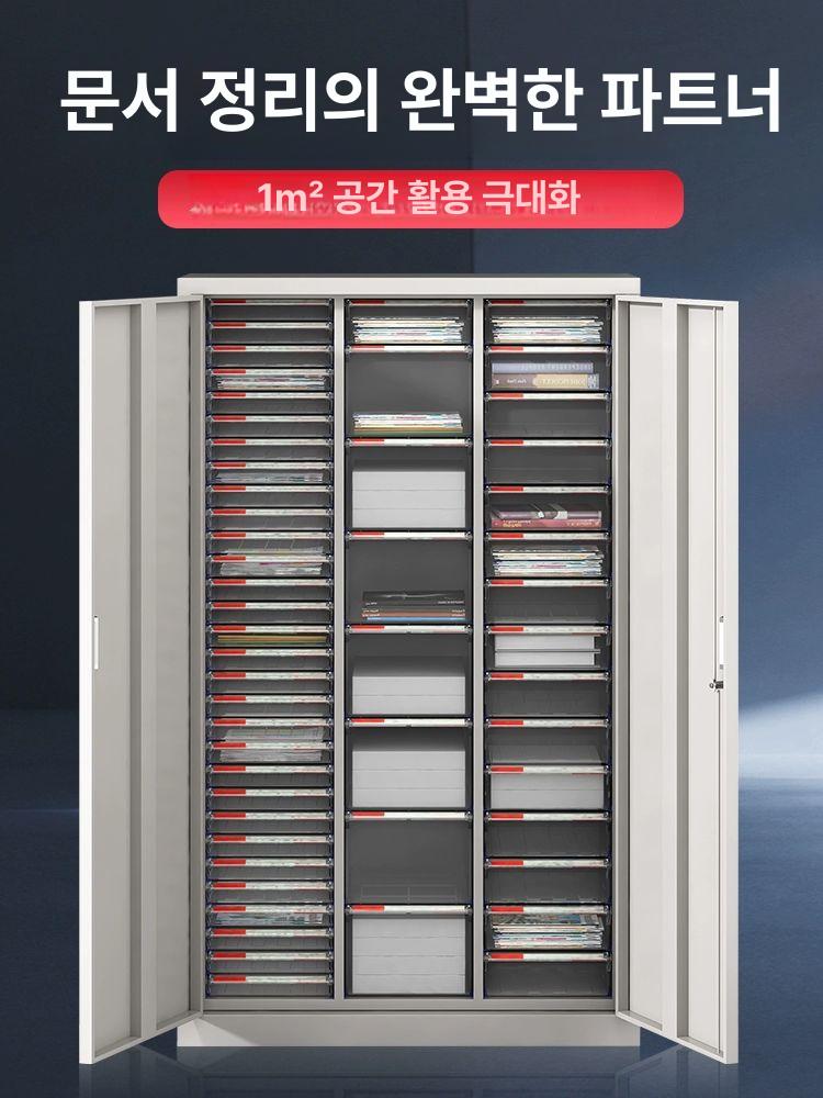네일 진열장 네일샵 쇼케이스 수납장 매장 진열대 48단 - 상세 이미지 4