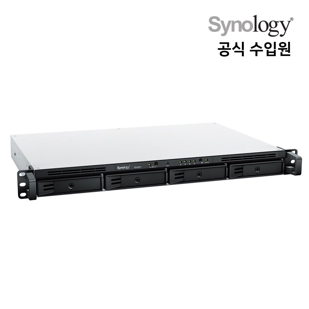 시놀로지 NAS 4베이 스토리지 렉마운트 RS422+ - 상세 이미지 2