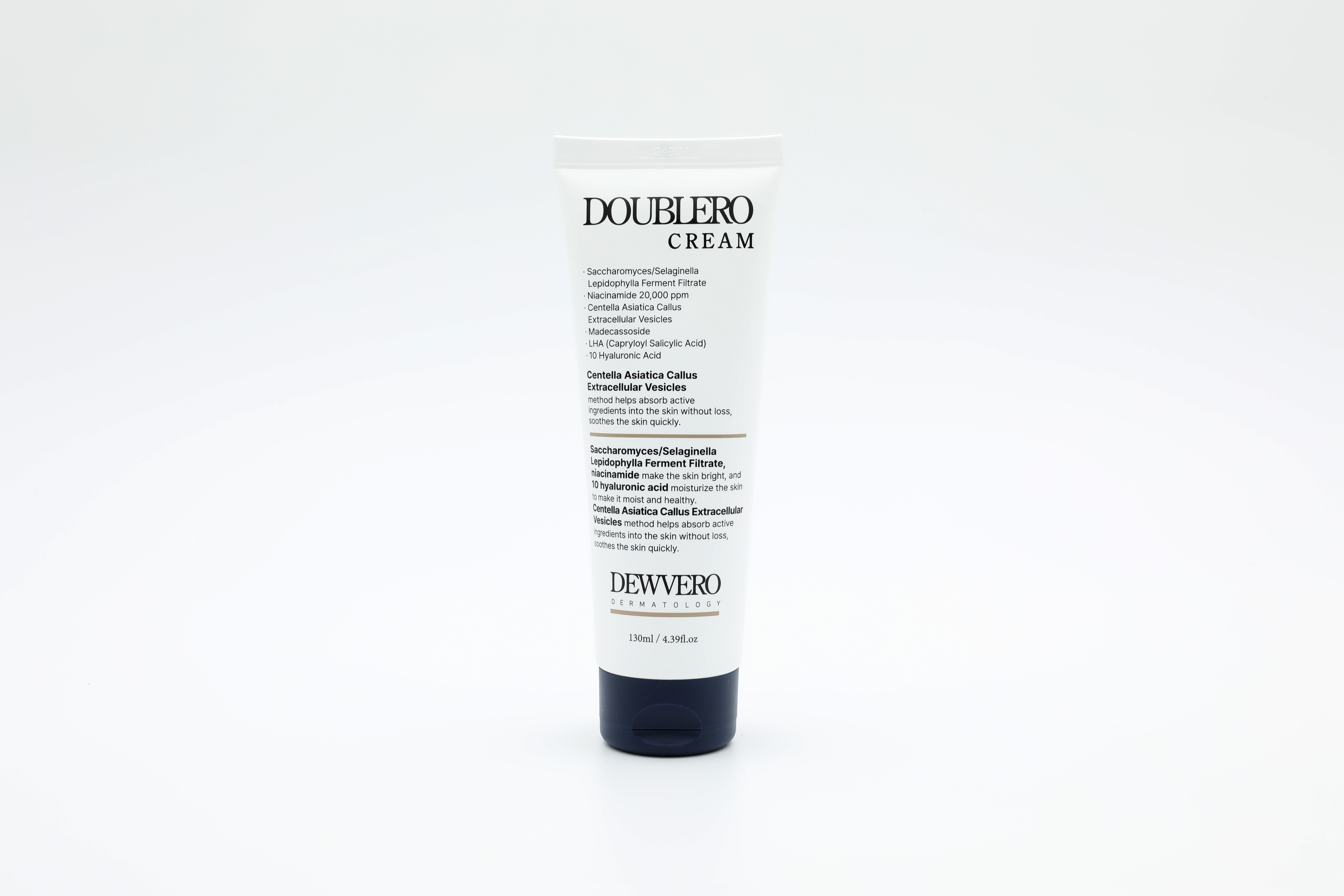듀베로 더블로 크림 수분물광크림 130ml - 상세 이미지 4