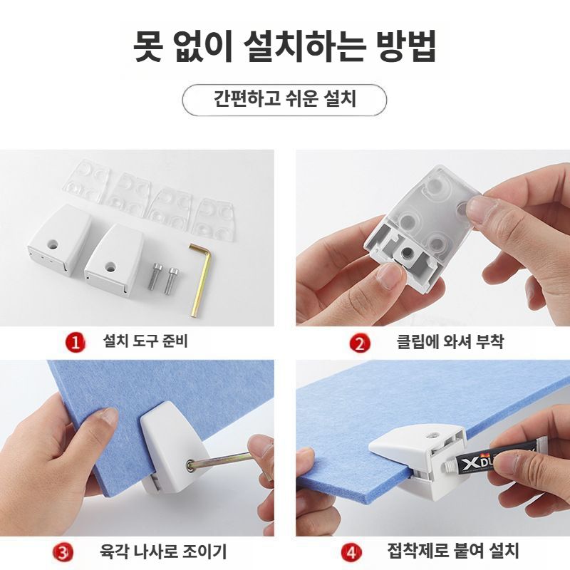 흡음칸막이 학원 책상 가림막 학교 도서관 사생활보호 실버그레이 3면 (60cm 모델)
