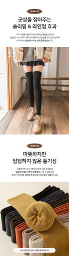 thumbnail-5
