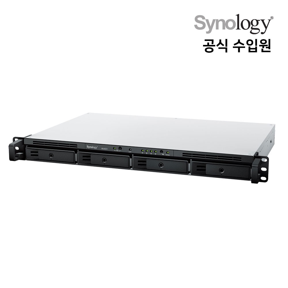 시놀로지 NAS 4베이 스토리지 렉마운트 RS422+ - 상품 이미지