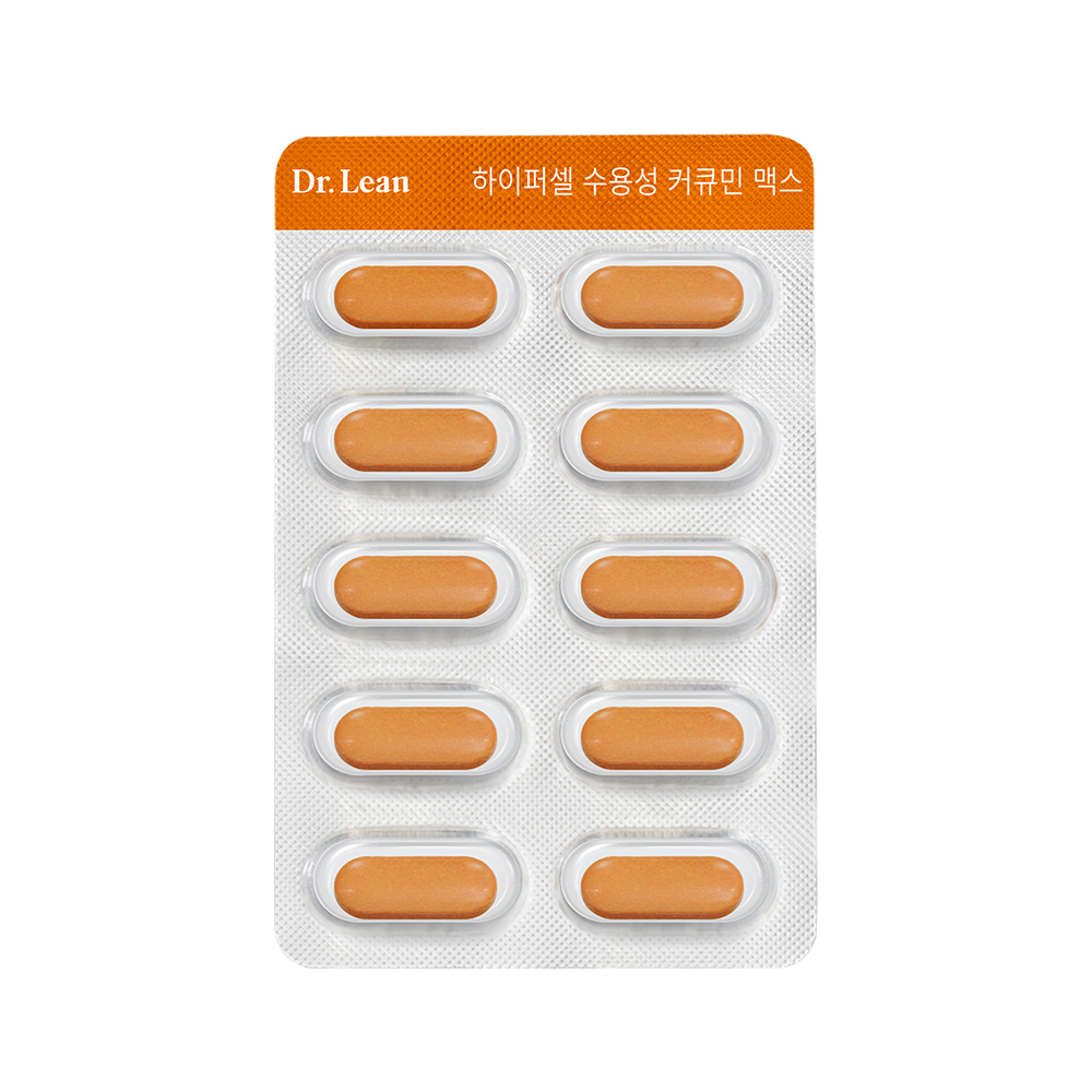 [3개월] 닥터린 하이퍼셀 수용성 커큐민 맥스 강황 추출물 30정, 3개 이미지 6