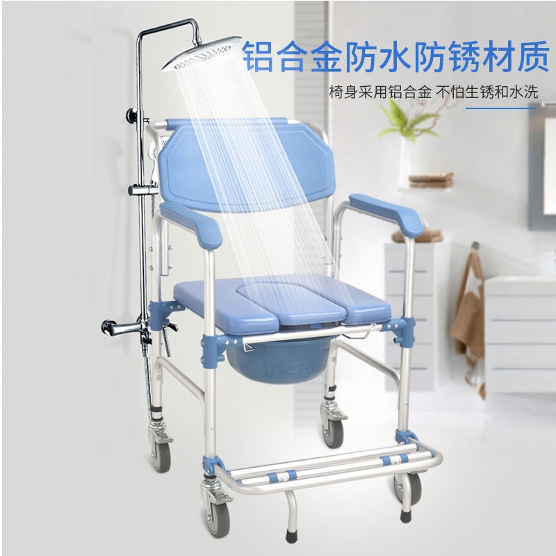 이동식 변기의자 접이식 실버용품 어르신 용변기 배변 변기 목욕의자 - 상세 이미지 2