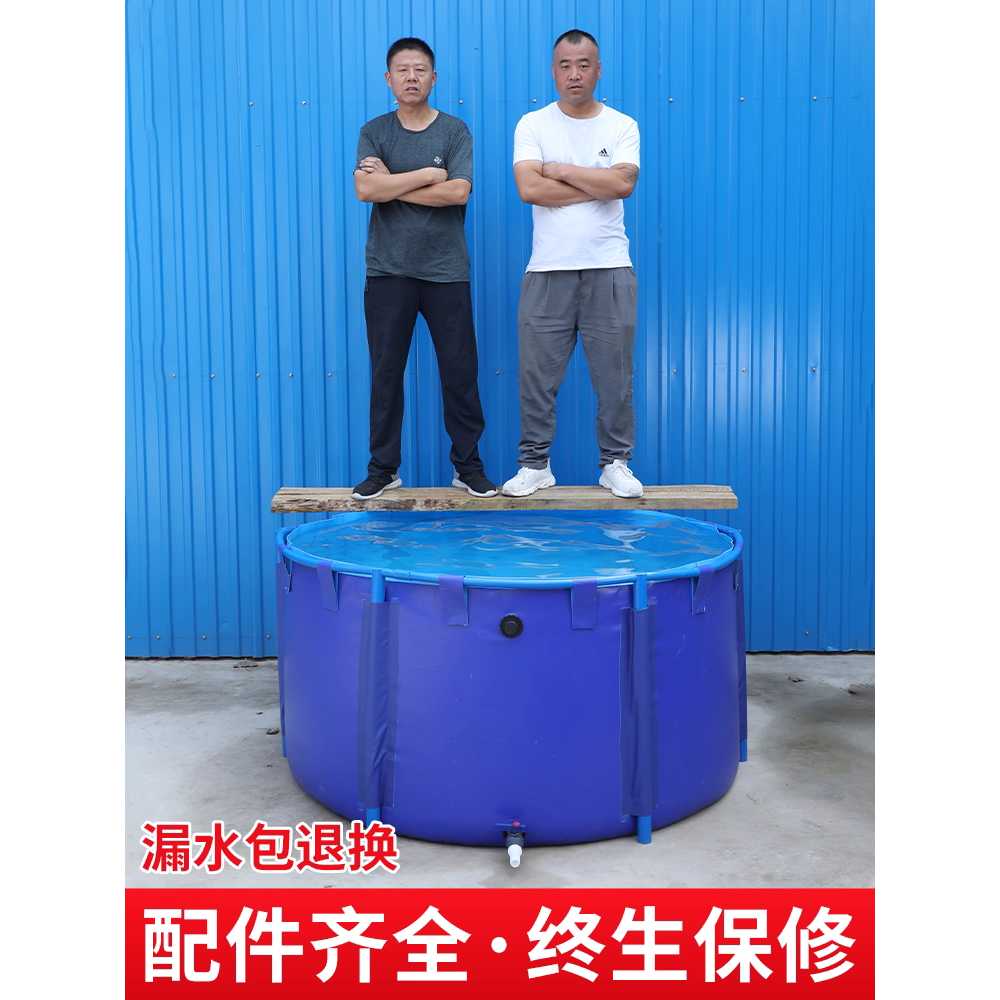 농업용 저수조 물탱크 대용량 빗물 저장 급수용 탱크 직경1.2m 높이1m (1130L) - 상세 이미지 2