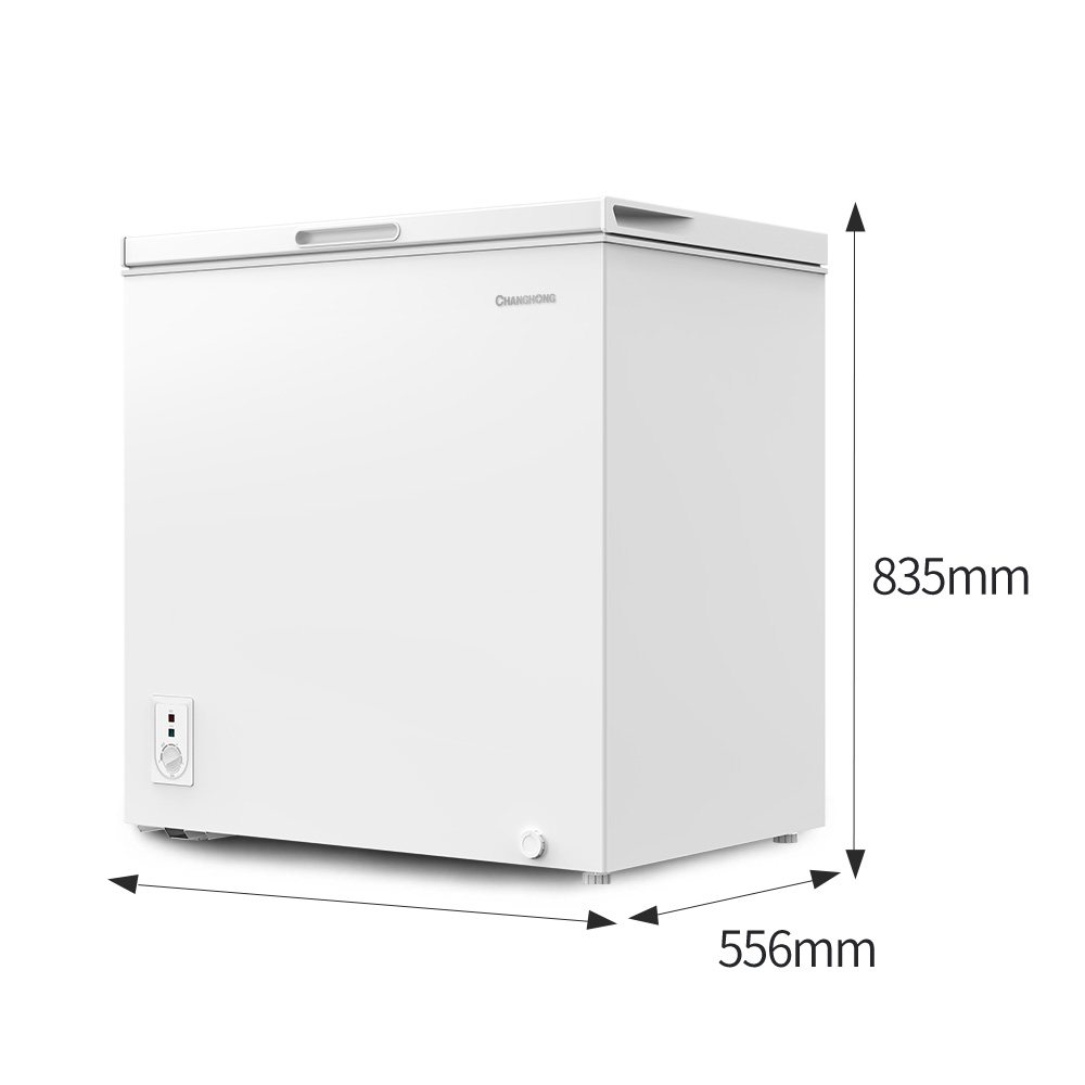 창홍 소형 미니 냉동고 뚜껑형 가정용 원룸 화이트 199L