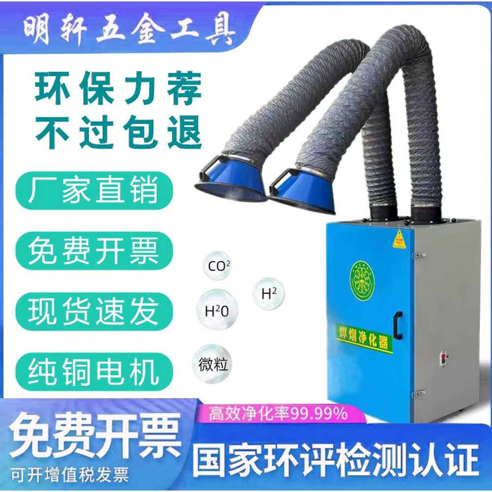 산업용 목공용 집진기 건습식 흡입기 공방 소형 연마 2.2KW - 상세 이미지 2