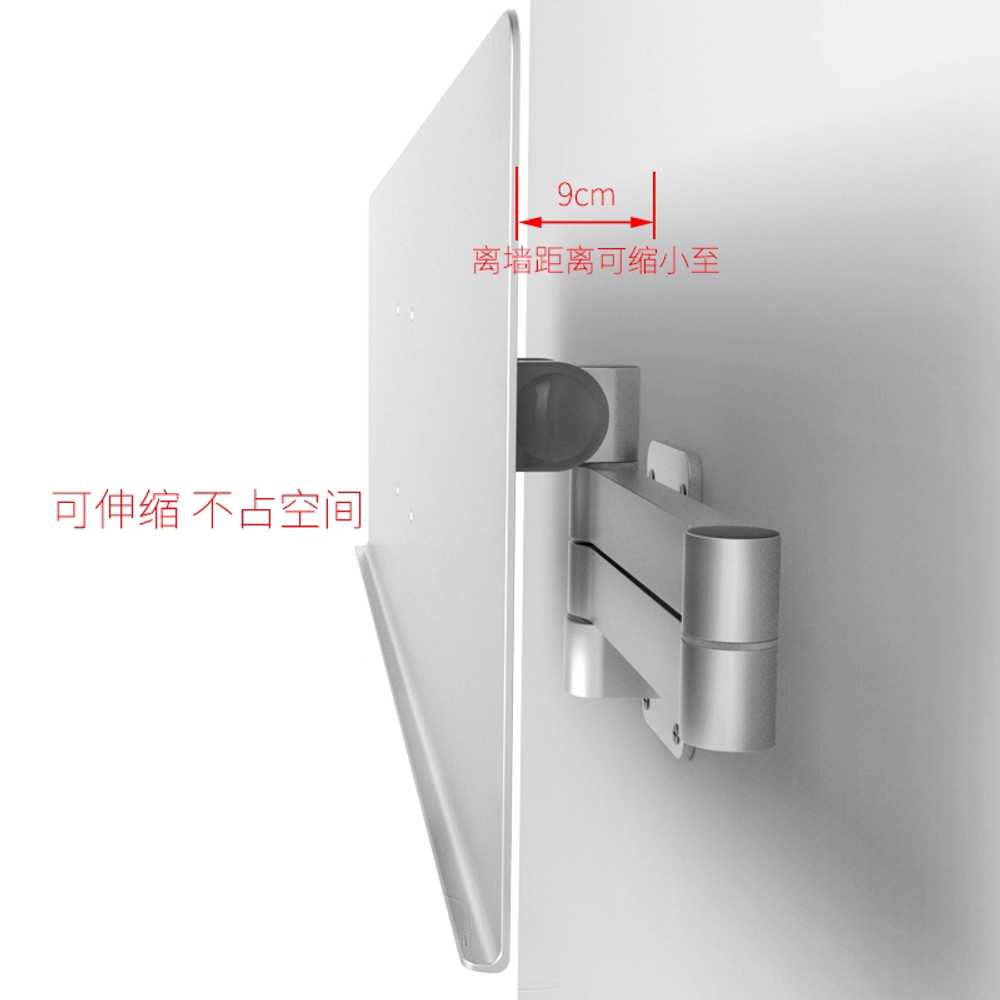 벽 고정 키보드거치대 알루미늄 회전식 산업용 브래킷 A 이미지 6