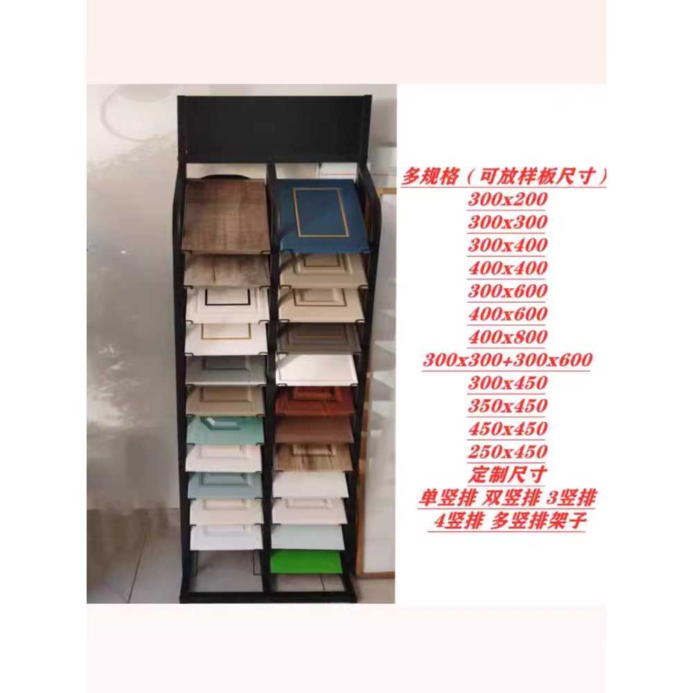 타일 샘플 진열대 매장 스톤 플레이트 디스플레이 랙 1줄 - 상세 이미지 3