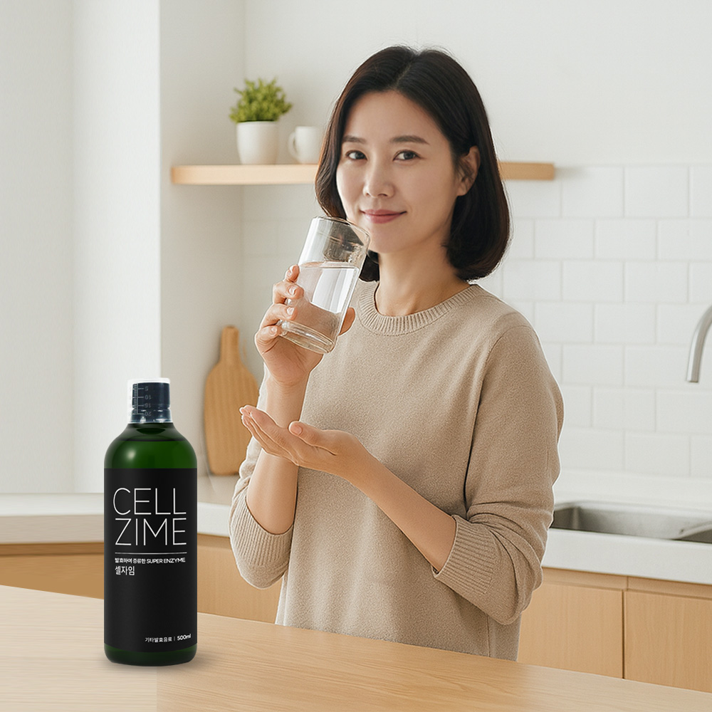 효소원액 셀자임 500ml 6개월 자연발효 1년 숙성 고온증류 프리미엄 효소원액 몸이 가볍게 느껴지는 건강한 활력 - 상세 이미지 2