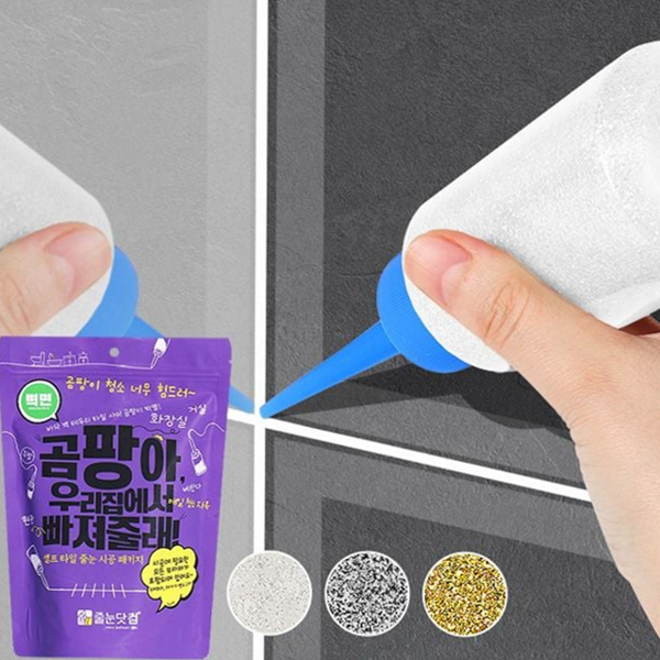 셀프 벽면용 줄눈제 화장실 욕실 보수제 타일 주방 - 상품 이미지