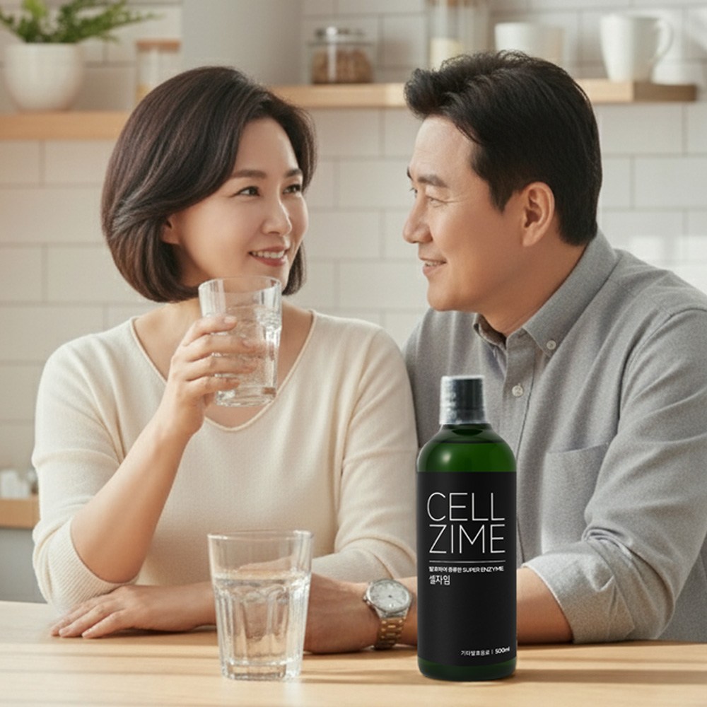 효소원액 셀자임 500ml 6개월 자연발효 1년 숙성 고온증류 프리미엄 효소원액 몸이 가볍게 느껴지는 건강한 활력 - 상세 이미지 4