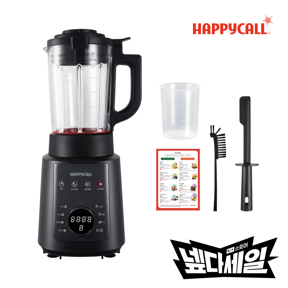 해피콜 초고속 블렌더 대용량 믹서기(스무디 두유 이유식 죽제조기) 사계절블렌더 HDBL-HAA1 - 메인 이미지
