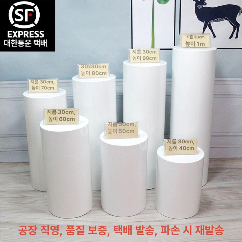 원형 디스플레이 박스 오브제 촬영용 소품 전시 진열대 - 상세 이미지 2