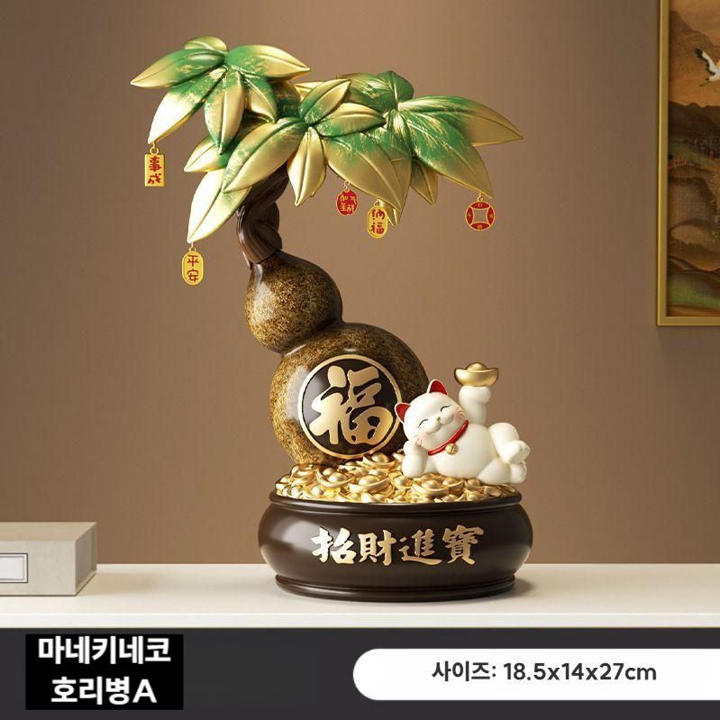 마네키네코 손흔드는 일본 고양이 개업 행운 장식 풍요의나무A - 상세 이미지 4