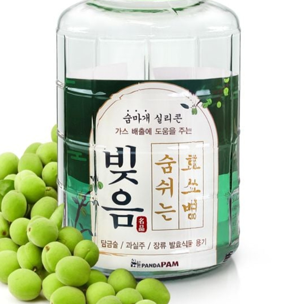 매실병 빚음 숨쉬는 효소병 과실주병 10L 12L 15L 18L - 메인 이미지