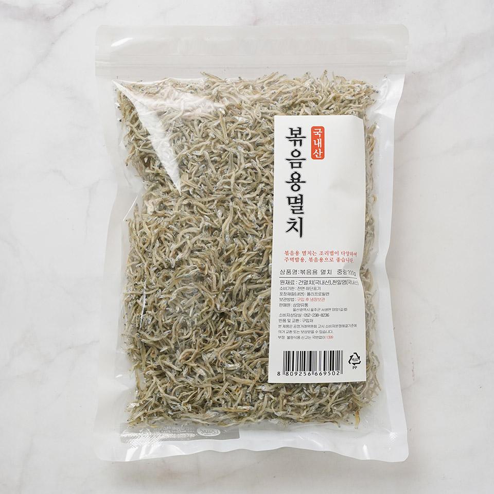 메가마트 볶음지리멸치 300g - 상품 이미지