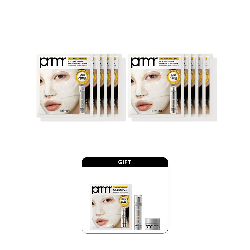 프리메라 NEW비타티놀 겔마스크 34gX10매 (+추가증정) - 메인 이미지