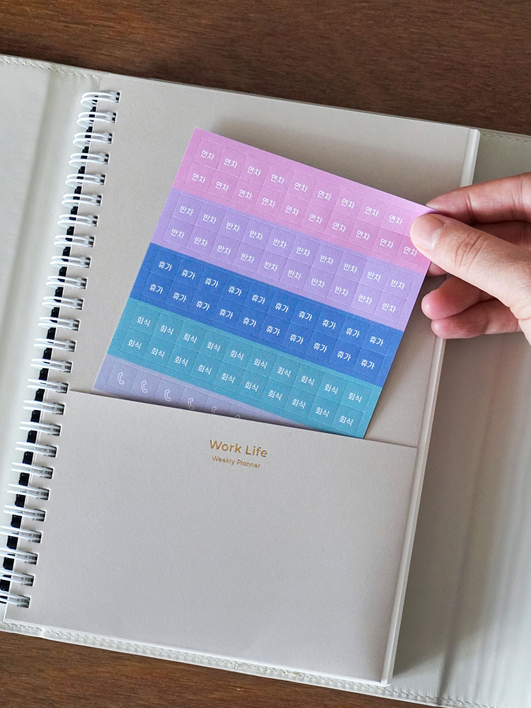 2026다이어리 회사생활 직장인 업무일지 위클리 다이어리 날짜형 자석커버 대표 이미지