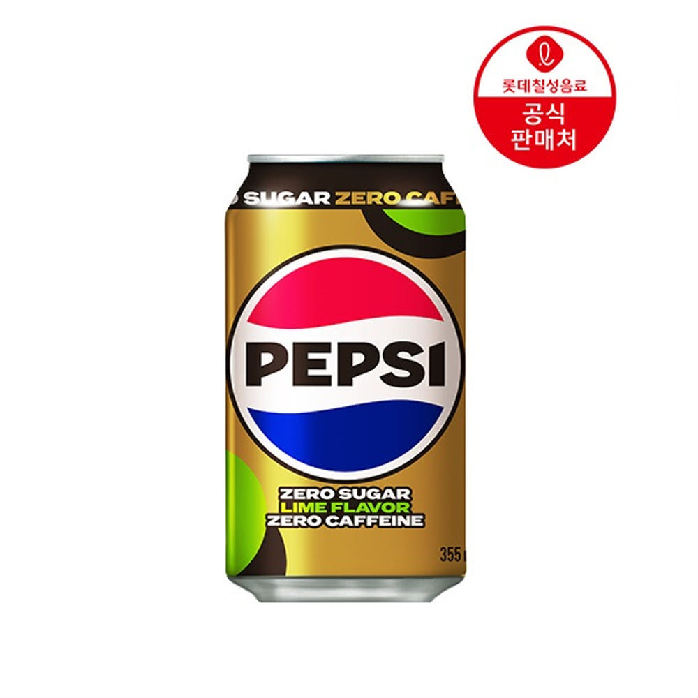 펩시제로 제로카페인 355ml 48캔