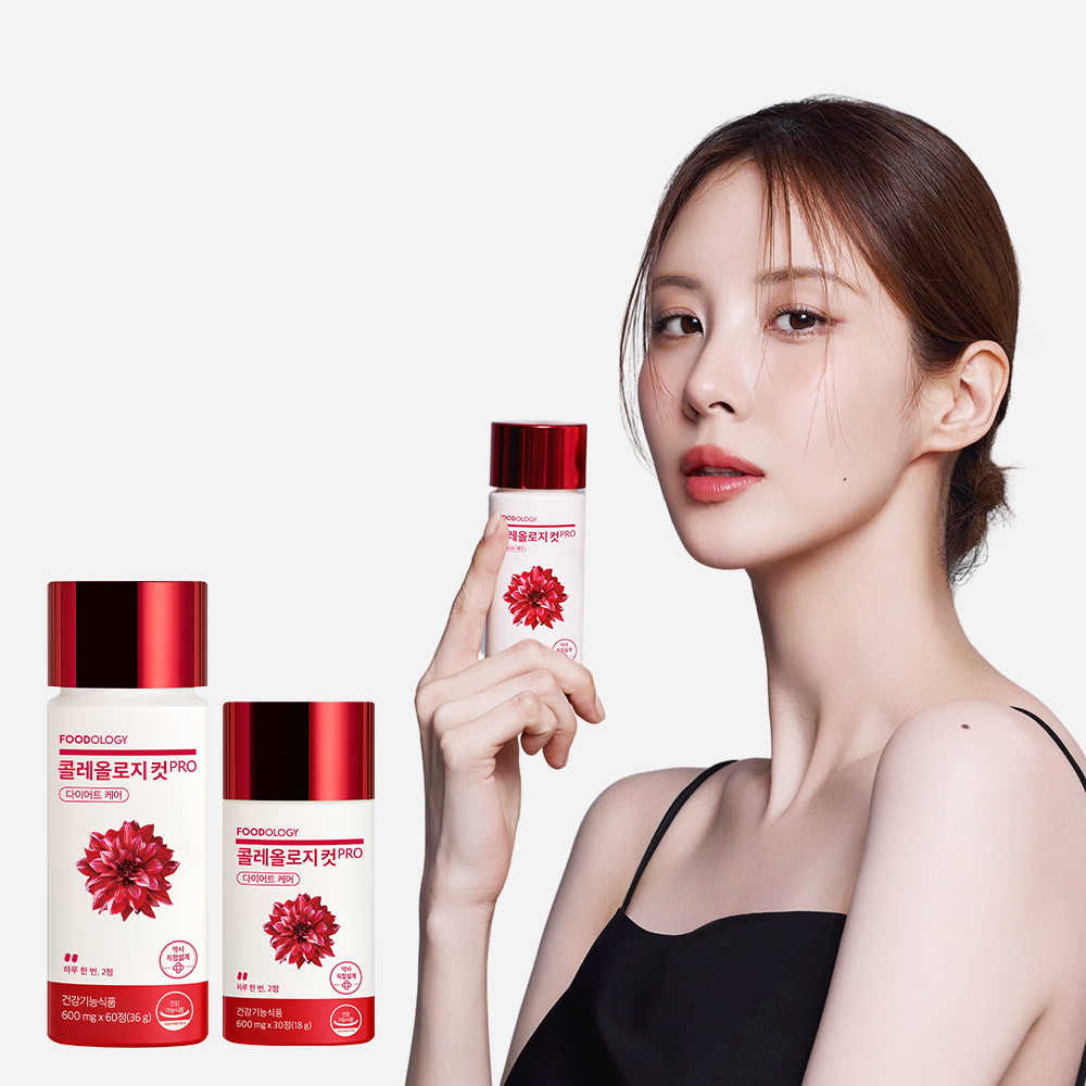 [N단독/1+1] 콜레올로지컷 프로 30정+프로 60정 서현 빨간통 다이어트 보조제 - 상품 이미지