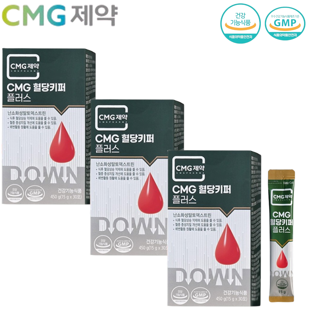 CMG제약 혈당 케어 액상 스틱 15g 30포 3박스 3개월 식후 혈당 상승 관리 중성지질 - 메인 이미지