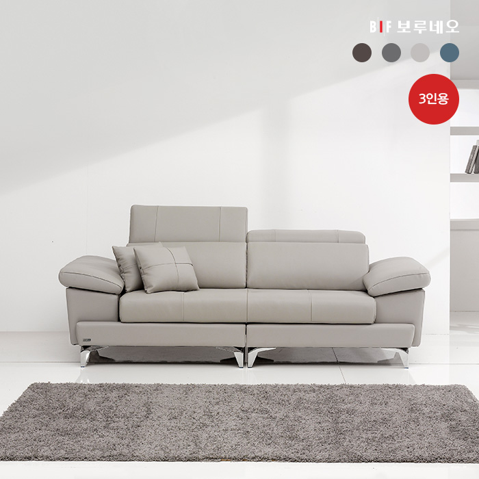 보루네오 마르스 이태리 천연소가죽 헤드틸팅 소파 스툴+쿠션+마블테이블, 그레이, 3인용