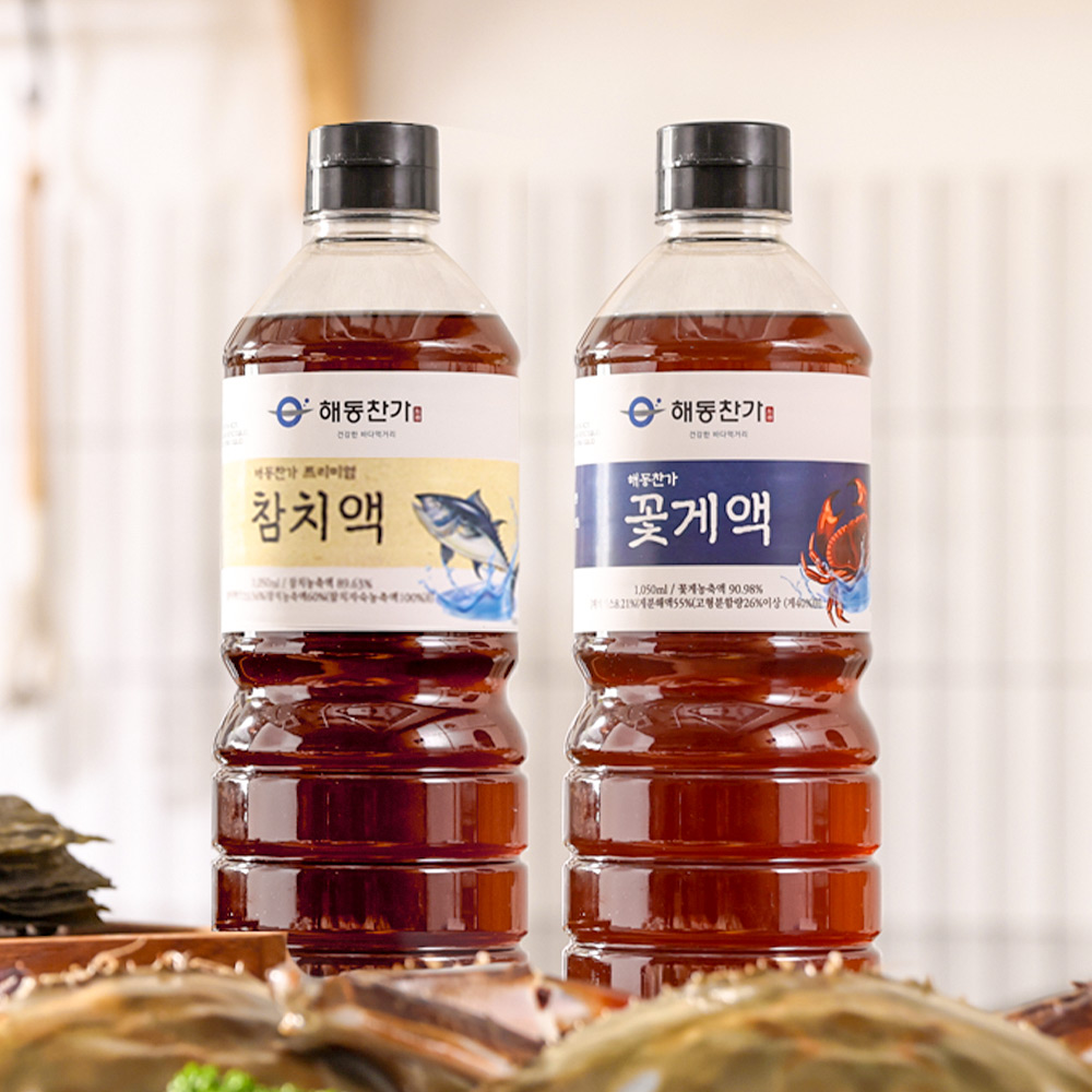 [해동찬가] 프리미엄 참치액, 꽃게액 1150g - 상품 이미지