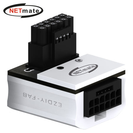 강원전자 강원전자 넷메이트 600W 12VHPWR 변환 어댑터 (알루미늄 화이트/STD 90도) [EZDIY-FAB] NM-DPI18915