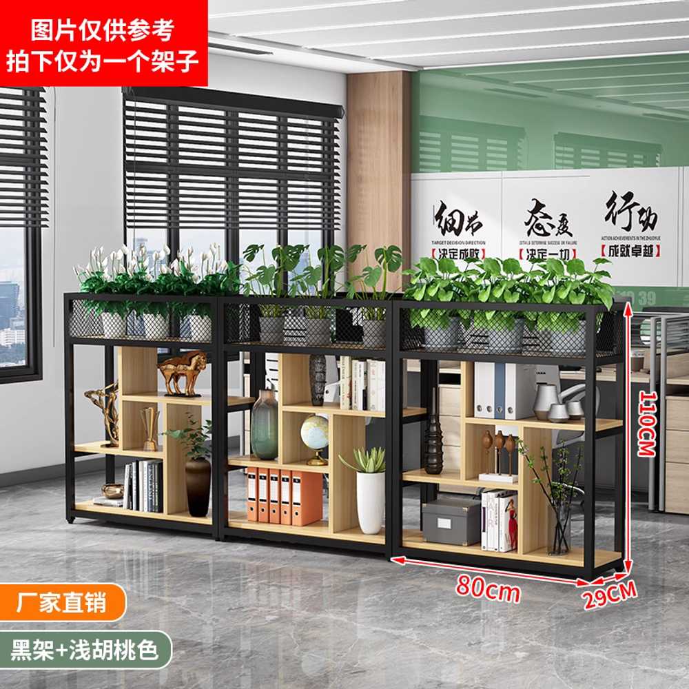 화분 파티션 선반 프레임 플랜트박스 공간 분리 회사 80x29x110+라이트 월넛+블랙 프레임 이미지 6