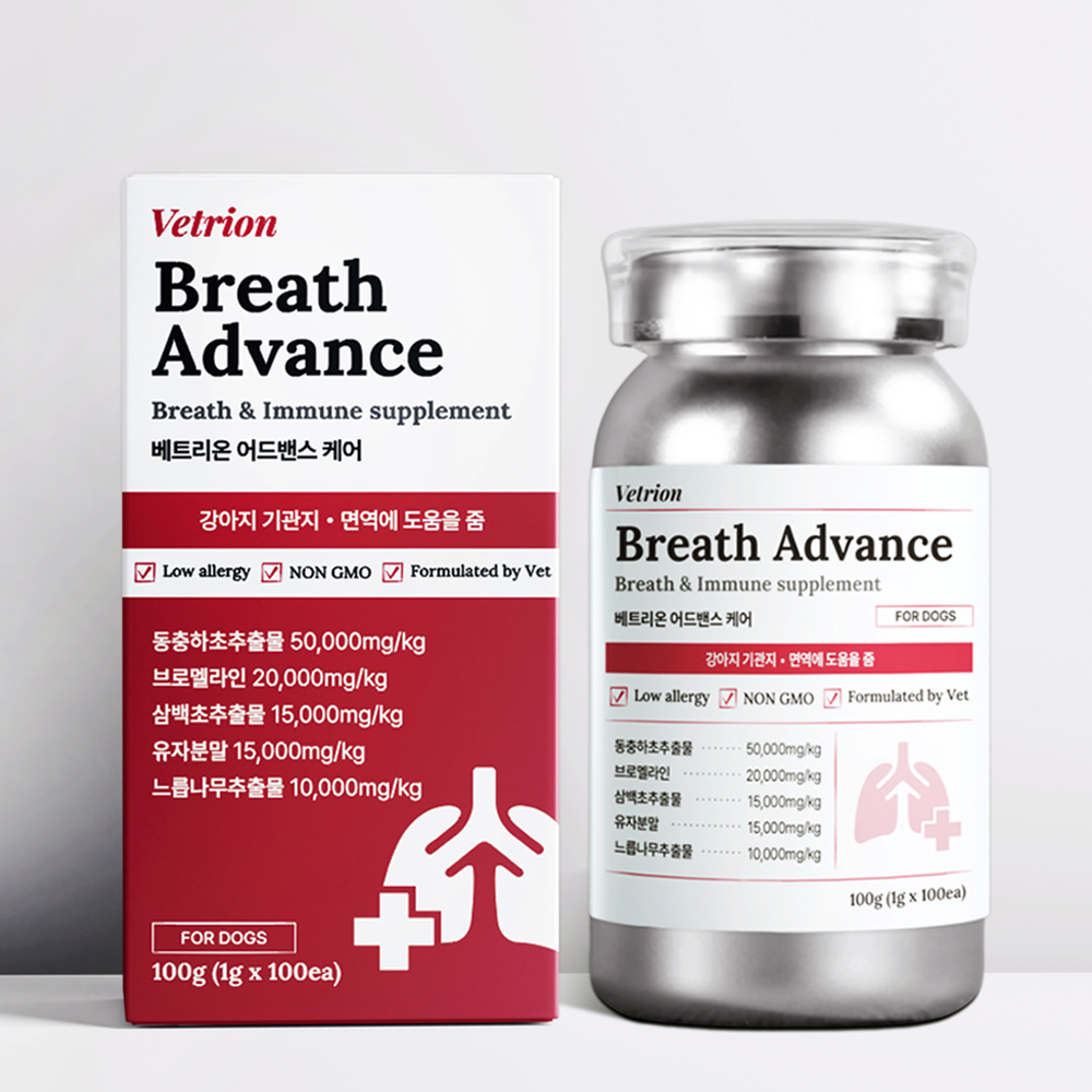 베트리온 강아지 기관지 영양제 협착증 기침 호흡기 브레드 어드밴스 100정, 1개 이미지 3