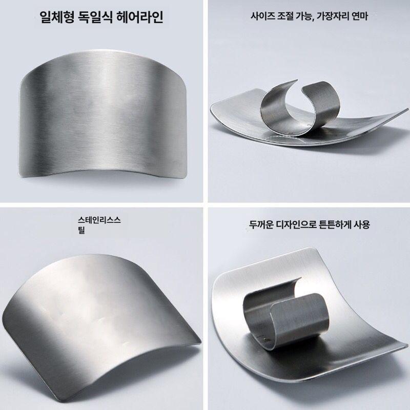 스테인레스 손가락 보호대 주방용 야채 절단 방지 조절형 핸드 가드 손실 리더 두꺼운 버전 3개 세트 - 상세 이미지 2