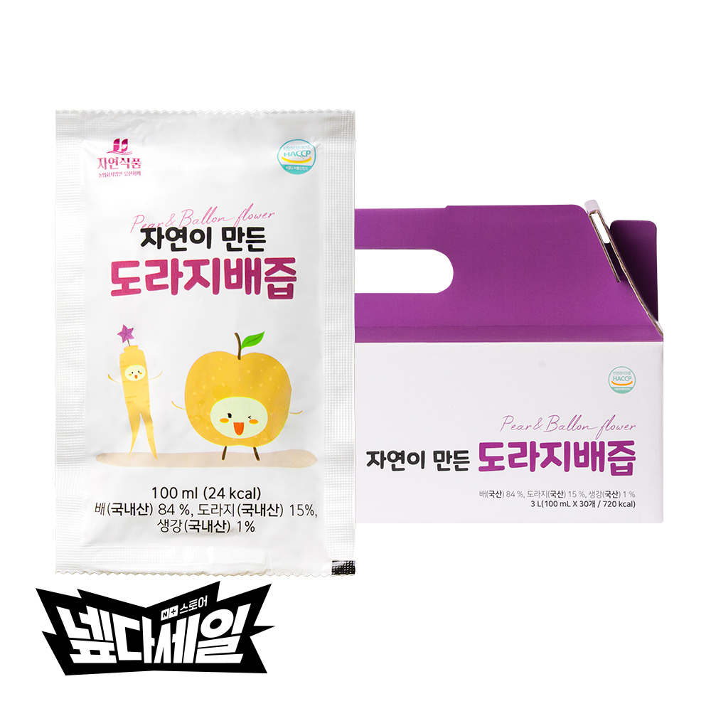 자연이 만든 도라지배즙 파우치 100ml x 30팩(국산 도라지 15%) - 상품 이미지