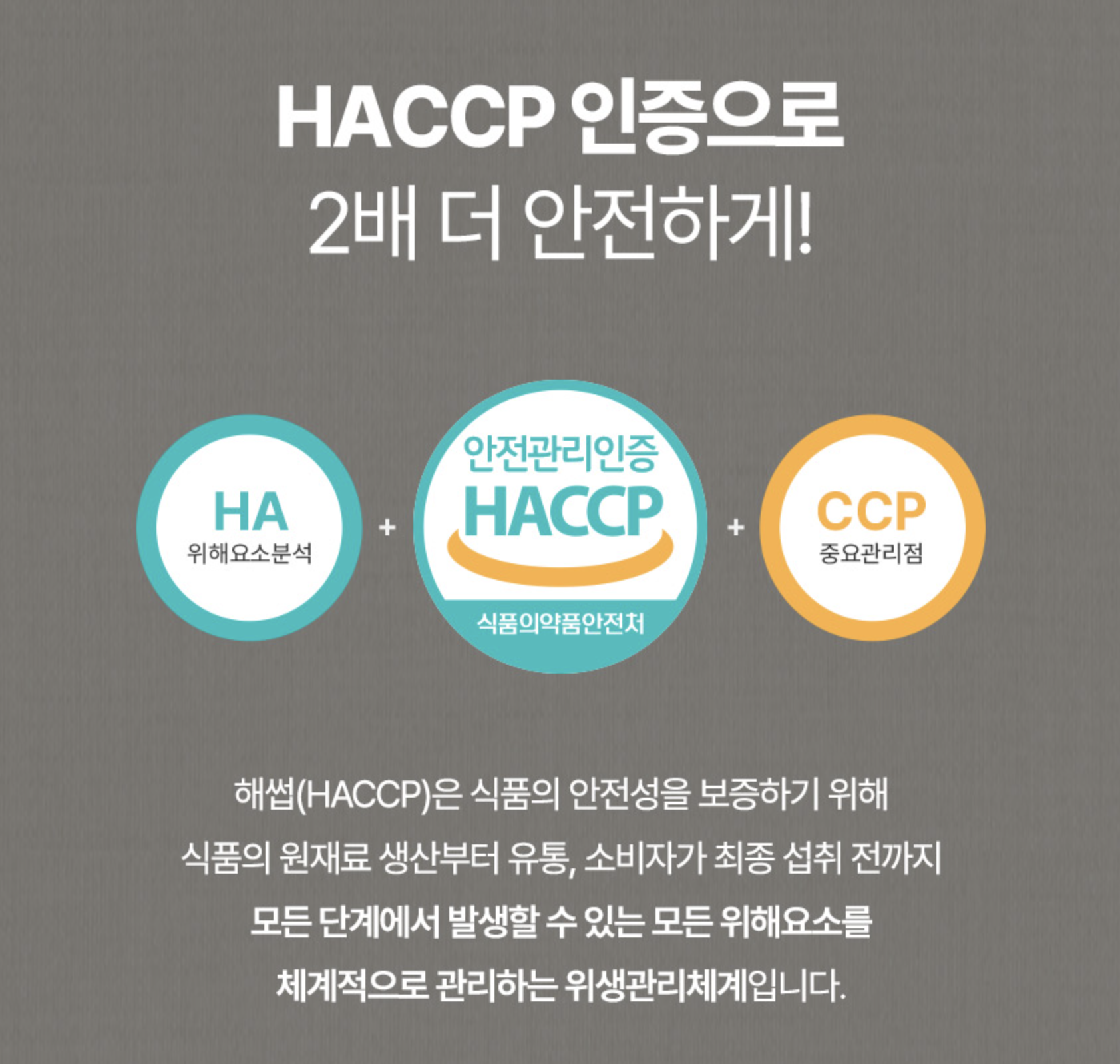 국내산 도라지 왕까마중 생마가목열매 배도라지 맥문동차 건강환 150g, 1개 이미지 8