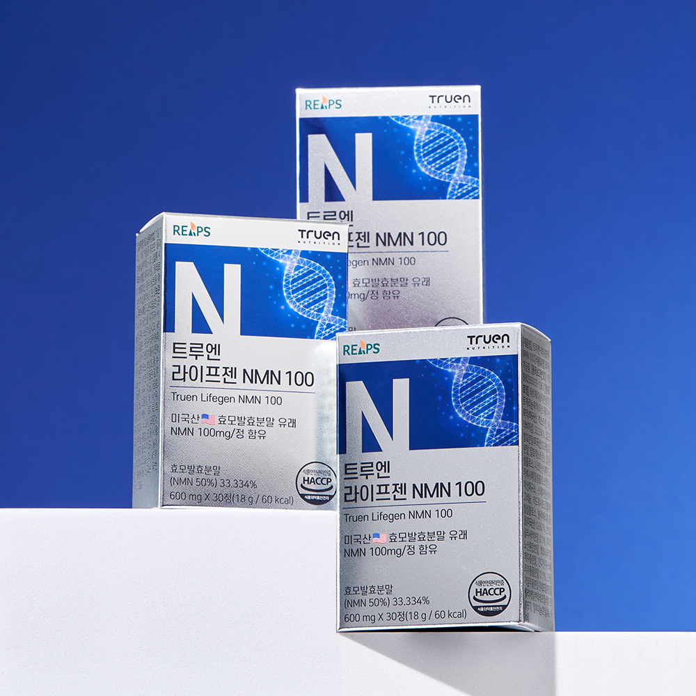 트루엔 라이프젠 식물성 NMN 엔엠엔 100mg 30정 3박스 - 상품 이미지