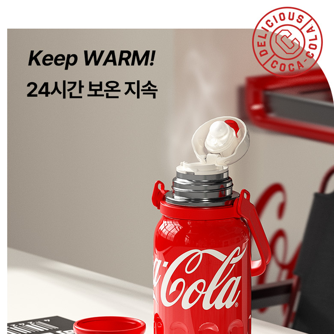 원터치 코카콜라 텀블러 캠핑 운동 등산 보온보냉병 초등학생 어깨끈 손잡이 텀블러 800m - 상세 이미지 3