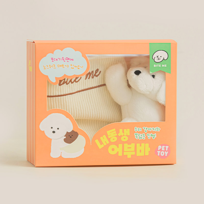 [라운지체험특가 13,930원] 바잇미 강아지 분리불안 해소 내동생 어부바 노즈워크 장난감 - 상세 이미지 3