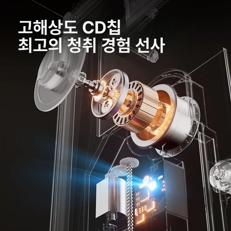 CoolGeek M1 CD플레이어 사진 액자 리모컨 블루투스 - 상세 이미지 4