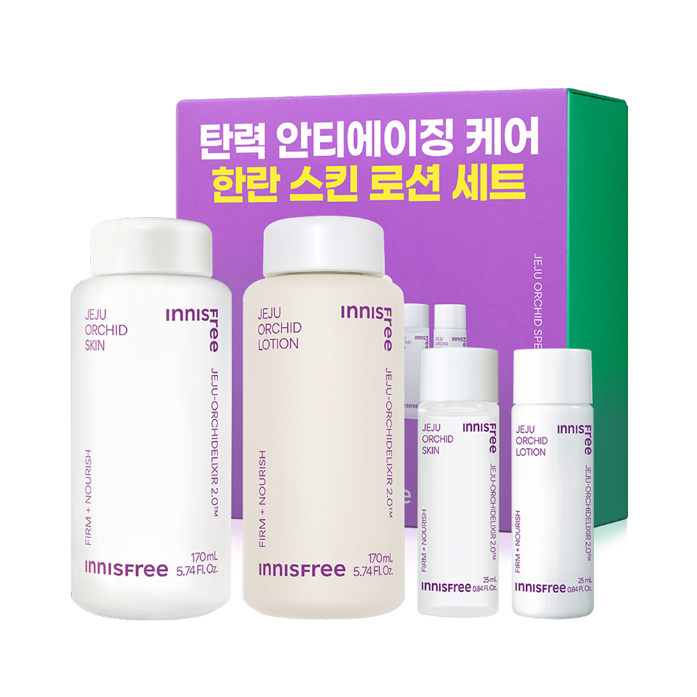 이니스프리 한란 스킨 & 로션 2종 세트 (170mL+170mL) - 상세 이미지 2